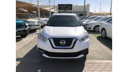 Nissan Kicks GCC