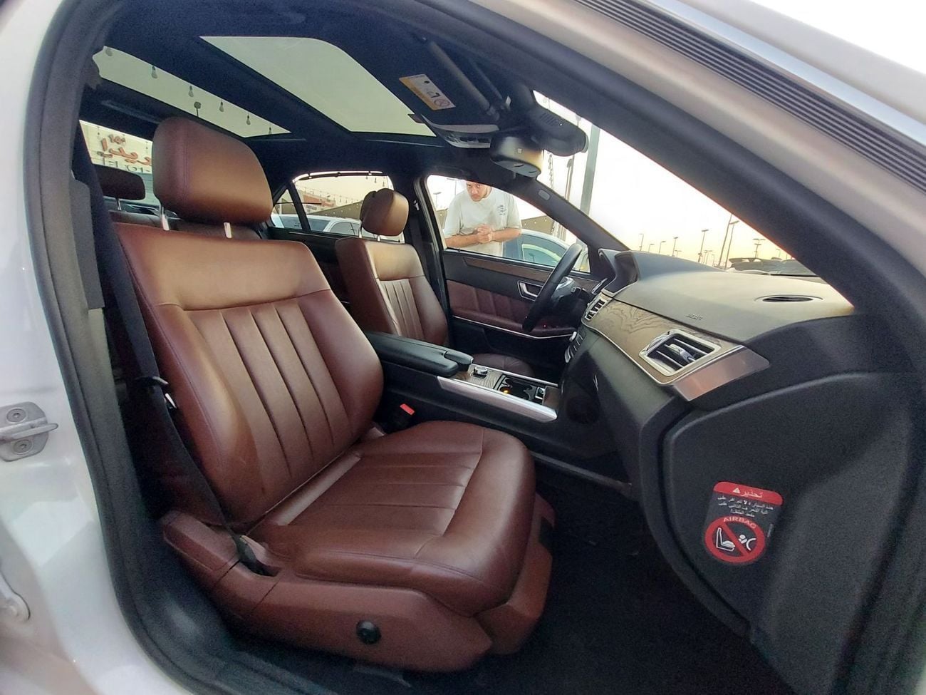مرسيدس بنز E300 AVANTGARDE SPORT Premium + 2.0L