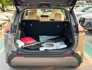 Toyota RAV4 LTD HEV HYBRID LIMITED || 2.5L V4 AWD | RADAR | PANORAMIC ROOF | AUTO PARK (CODE # R4HHS)