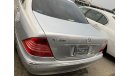 مرسيدس بنز S 350 وارد اليابان بطاقة جمركية  S350 2005   62000 KM