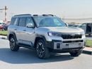 بي واي دي ليوبارد 8 Smart and Brave Flagship Edition (7 Seats)