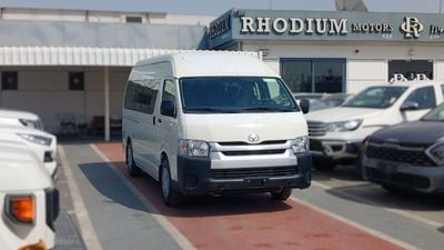 Toyota Hiace DLS - STD ROOF Highroof 2.5L Diesel MT 16-Seat 2025YM