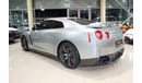 Nissan GTR