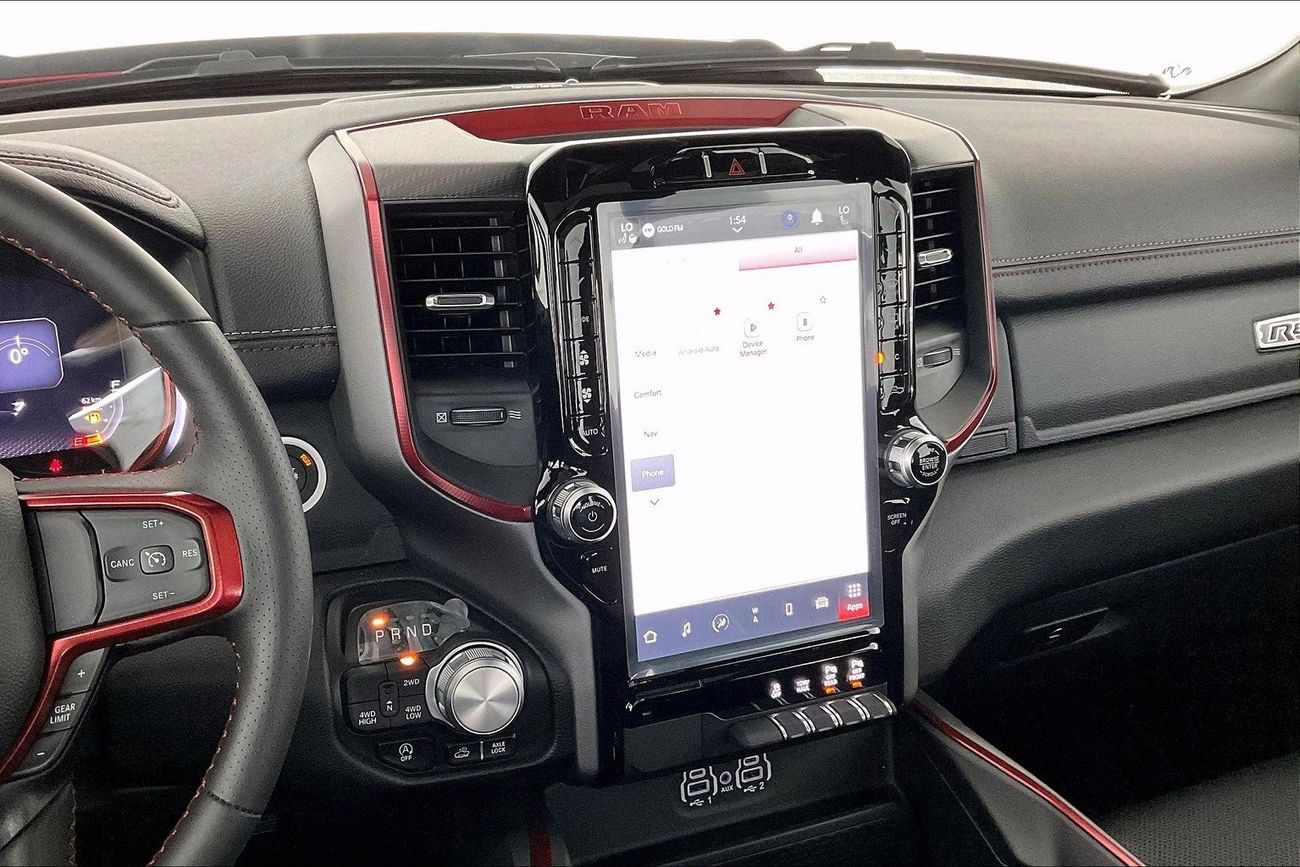 أم جي HS Trophy | عرض العيد الحصري | خالية من أضرار الفيضانات