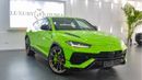 Lamborghini Urus Urus S