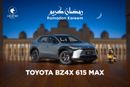 Toyota bZ4X 2024 TOYOTA BZ4X 615 MAX - WHITE inside GREY | Export Only