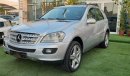 Mercedes-Benz ML 500 Gulf - number one - hatch - leather - without accidents - alloy wheels - in excellent condition, you