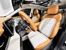 Jetour X70 Plus LUX
