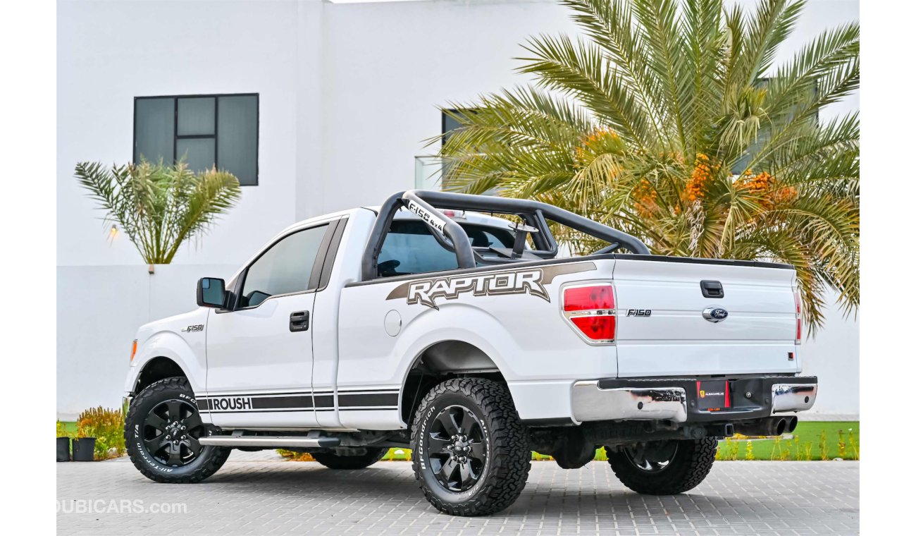 فورد F 150 Roush Supercharged | 1,743 Per Month | 0% Downpayment | Perfect Condition