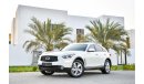 Infiniti QX70 Warranty and Service package till 2022 - AED 2,233 Per Month! - 0% DP