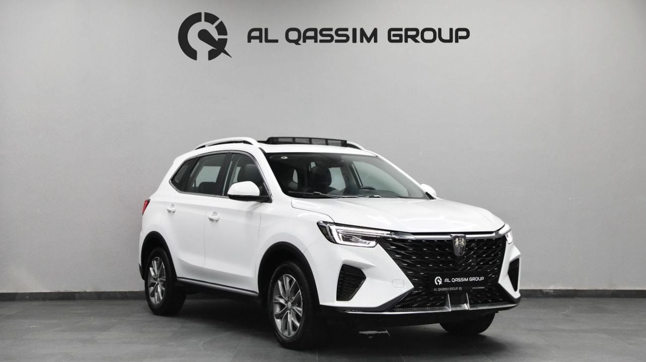 Roewe RX5 