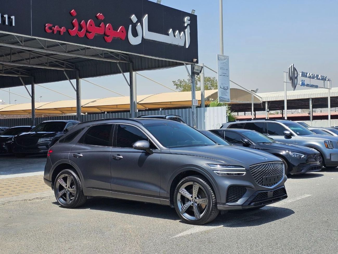 Genesis GV70 Royal Sport