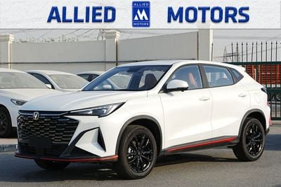 Changan X5 Plus PIONEER