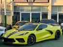شيفروليه كورفت C8 3LT Z51 3LT 6.2L (490 HP) Coupe