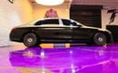مرسيدس مايباخ S680 مايباخ 2024 Mercedes Mayback S 680
