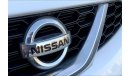 Nissan Micra SV