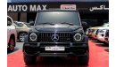 مرسيدس بنز G 63 AMG (2020) GCC, UNDER WARRANTY FROM LOCAL DEALER