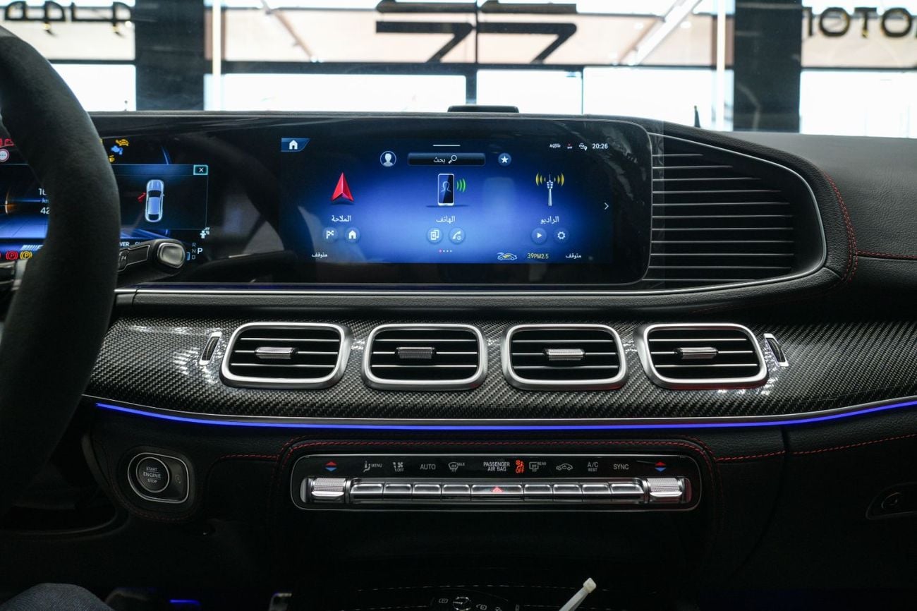 Mercedes Benz GLE53 AMG COUPE 4MATIC+