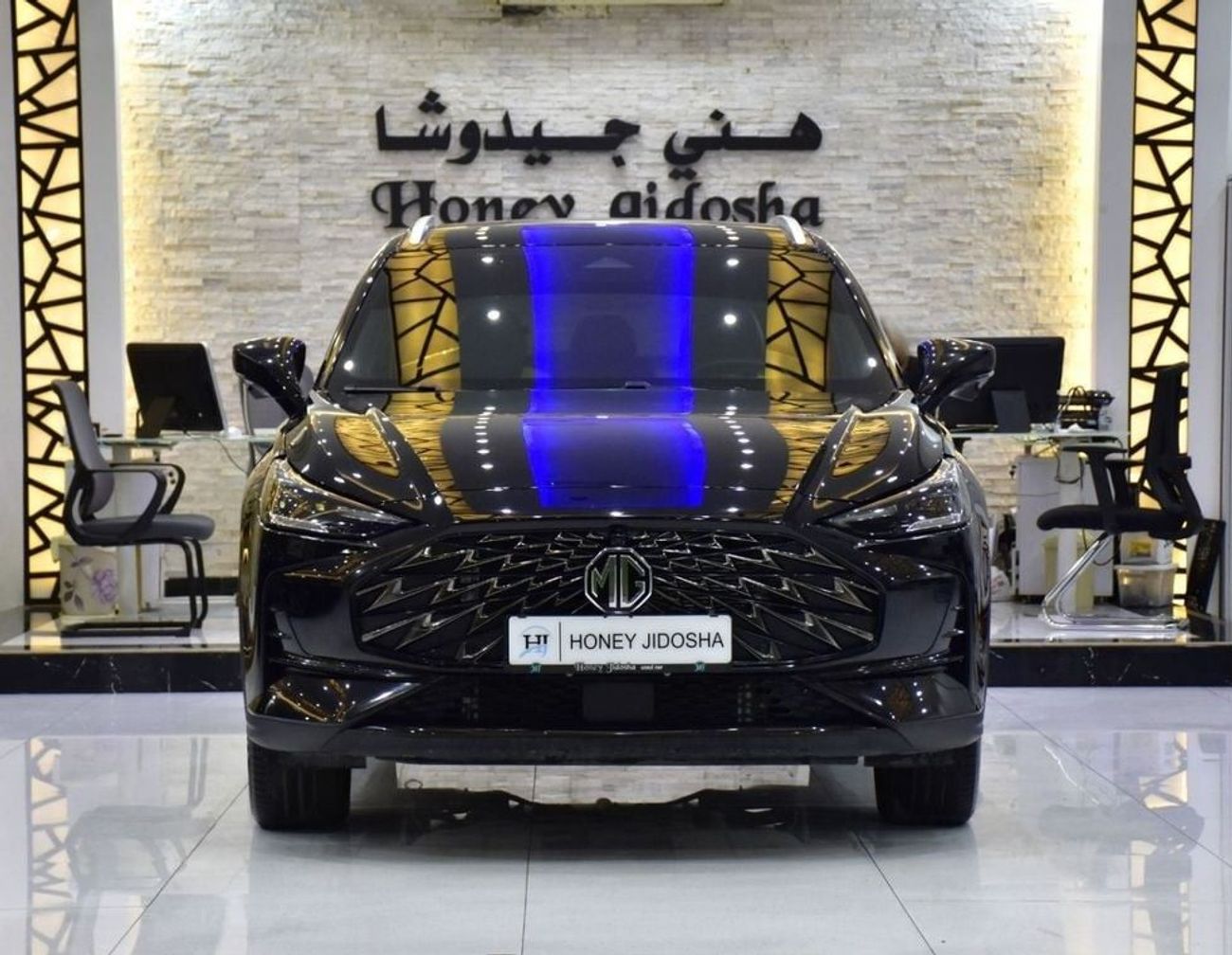 أم جي وان EXCELLENT DEAL for our MG One ( 2024 Model ) in Black Color GCC Specs