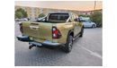 Toyota Hilux 2016 Push Start Automatic Jungle Color 2.8CC Diesel Turbo (Face-Lifted 2021) [Right Hand Drive] Prem