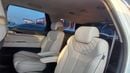 Hyundai Palisade Comfort Hyundai Palisade 2020