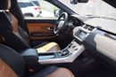 Land Rover Range Rover Evoque Dynamic Plus 2.0L (5 Door)