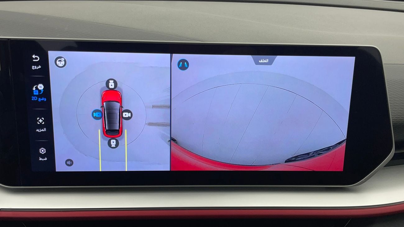 Geely Coolray GF 1.5 | Zero Down Payment | Home Test Drive