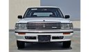 Toyota Crown Super Saloon -4 Cyl-2.0 L-Perfect Condition