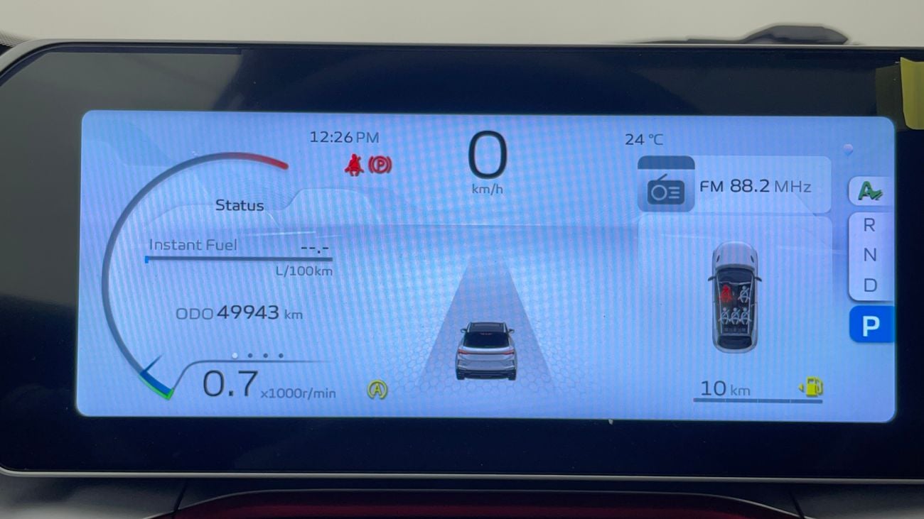 Geely Coolray GF 1.5 | Zero Down Payment | Home Test Drive