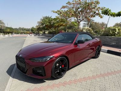 بي أم دبليو 430i M Sport Pro 2.0L