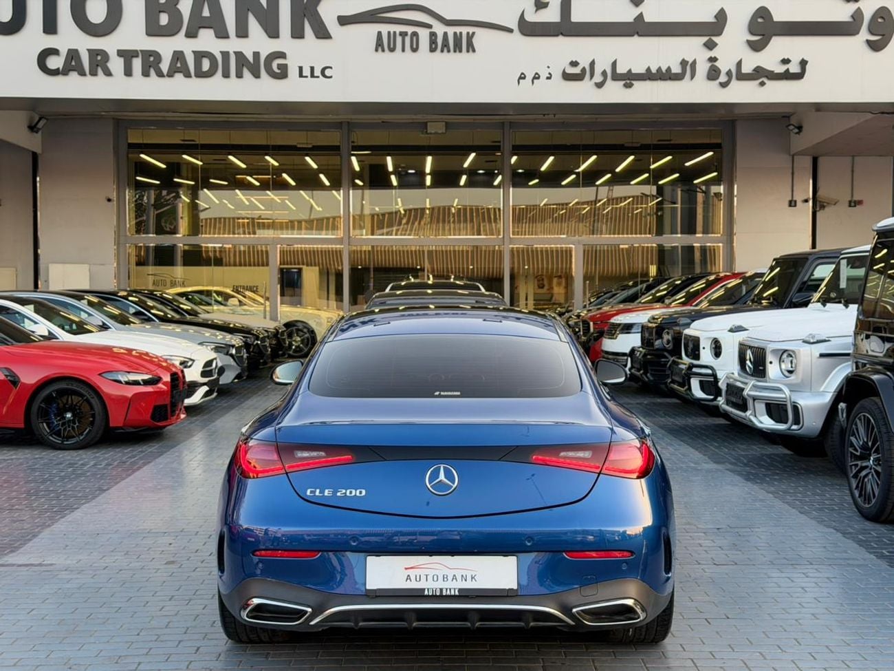 مرسيدس بنز CLE 200 كوبيه