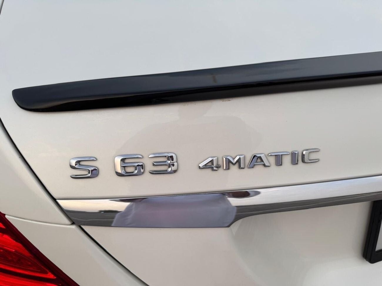 مرسيدس بنز S 63 AMG