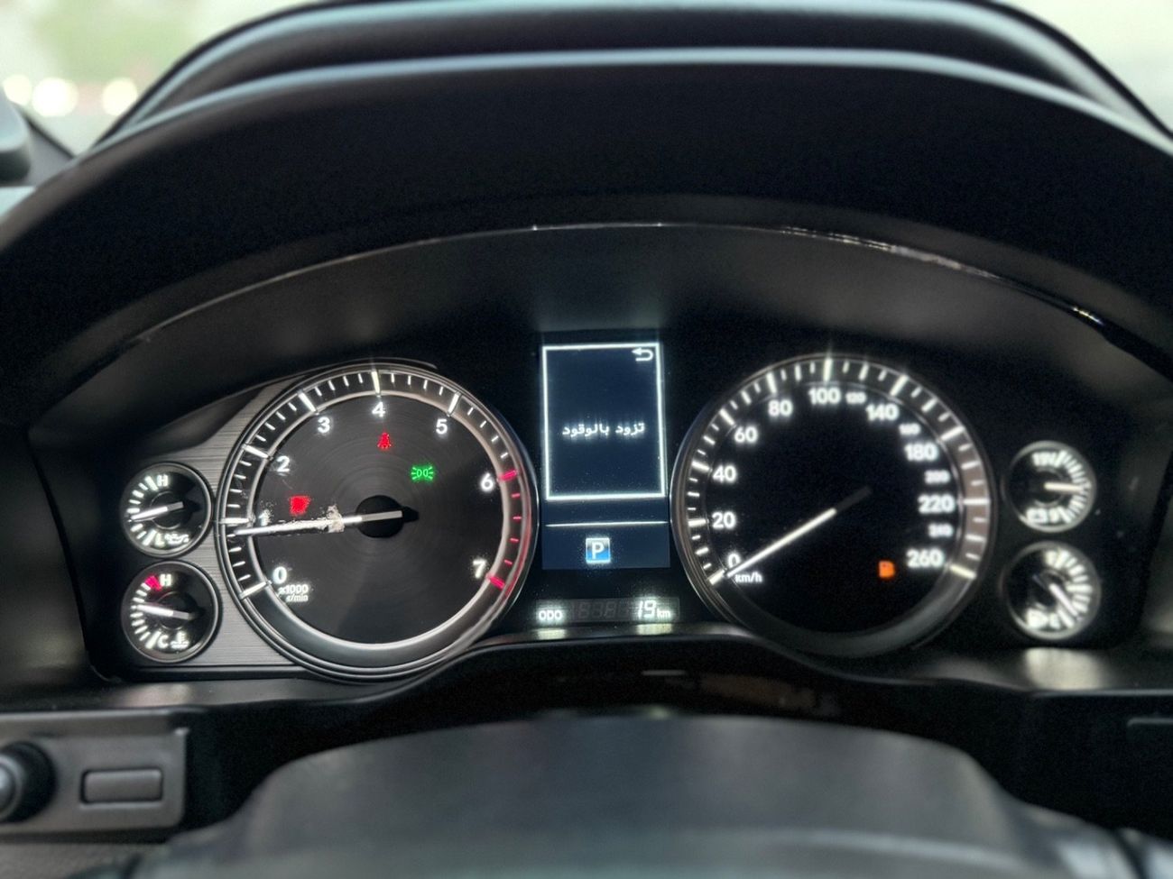 تويوتا لاند كروزر GXR+ 4.0L