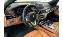 BMW 730Li Executive