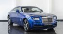Rolls Royce Wraith STD