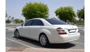 مرسيدس بنز S 500 Fully Loaded in Excellent Condition