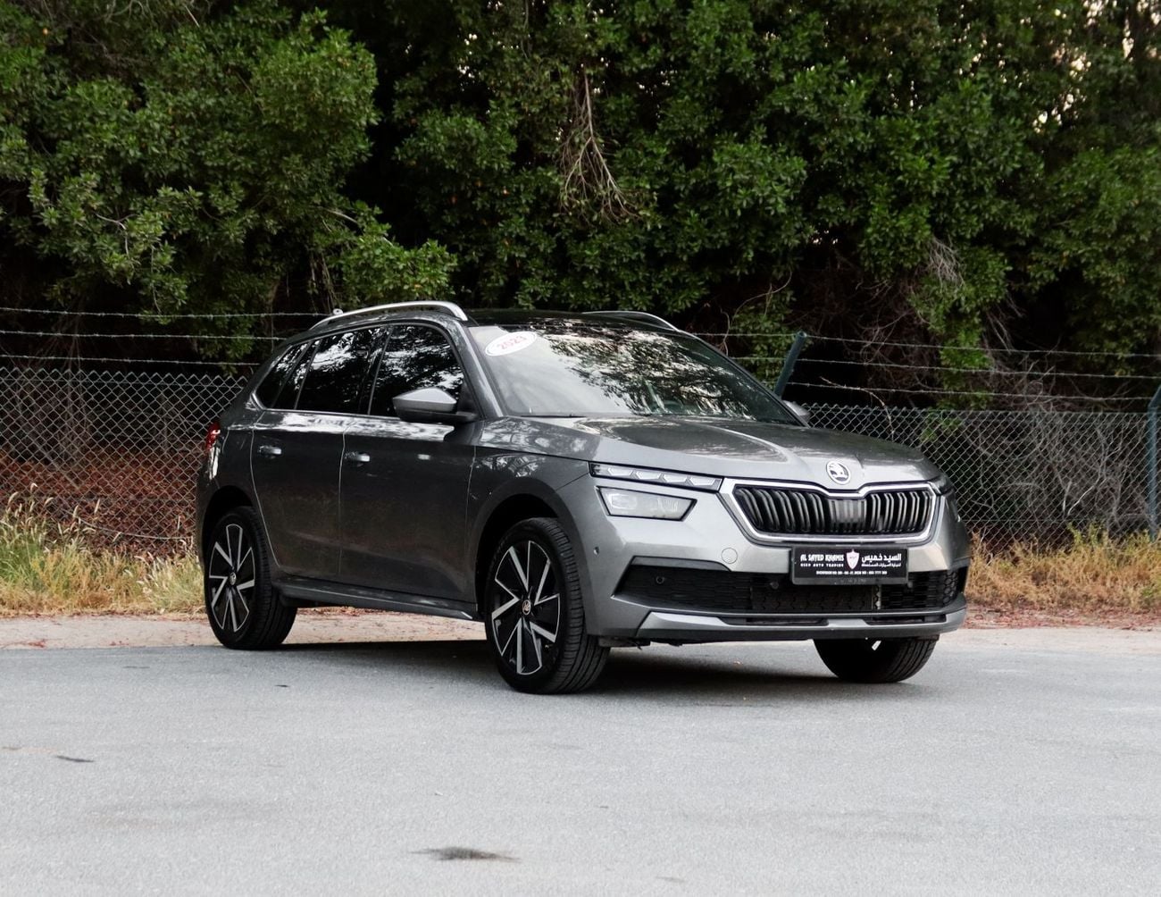 Skoda KAMIQ STYLE LEATHER