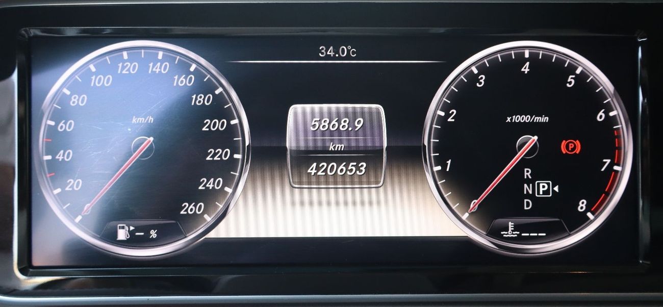 Mercedes-Benz S 500 AMG 4.7L