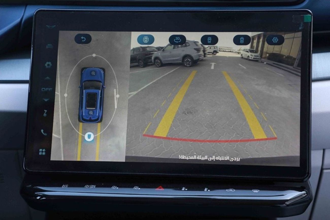 كايي X7 2025 KAIYI X7 1.6 FLAGSHIP - PURPLE inside WHITE | Export Price