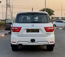 Nissan Patrol LE Platinum 5.6L 2024 Nissan Patrol LE V8 Platinum, Dealer Warranty, GCC Specifications