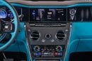 Rolls-Royce Cullinan ROLLS-ROYCE CULLINAN | SILVER BADGE | FULL OPTIONS | BESPOKE SOUND SYSTEM | EUROPEAN SPECS | 2026