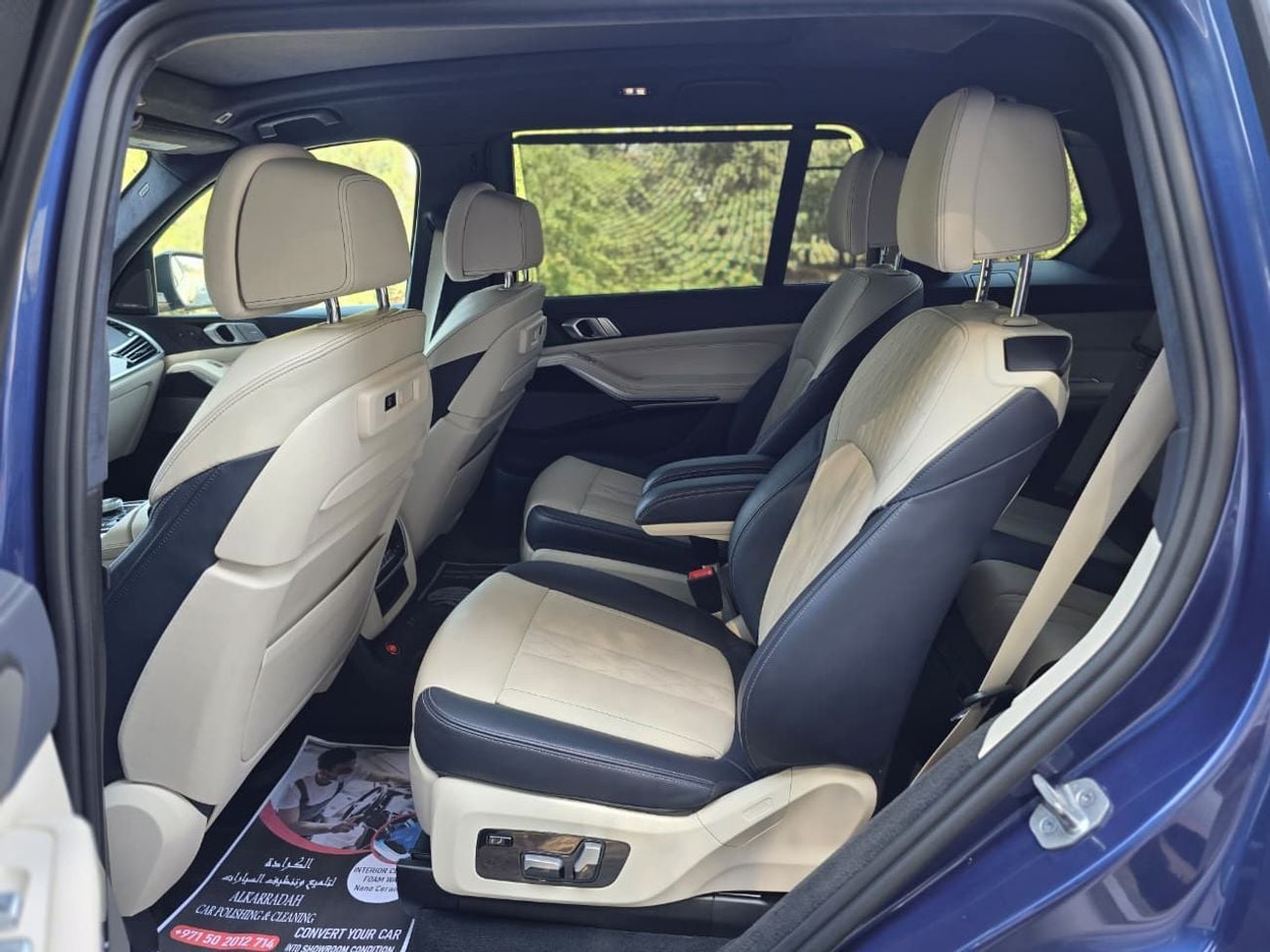 BMW XB7  BMW XB7 XDRIVE 2021 V8 4.4L// 621 HP // LOW MILEAGE // PERFECT CONDITION // FULL OPITION