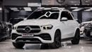 مرسيدس بنز GLE 450 AMG