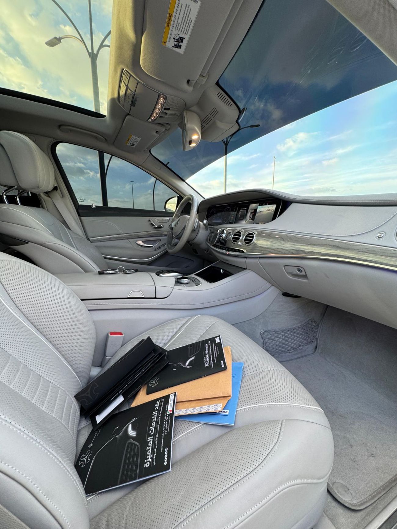 مرسيدس بنز S 500 Std 4.7L