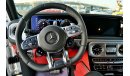 Mercedes-Benz G 63 AMG 2020