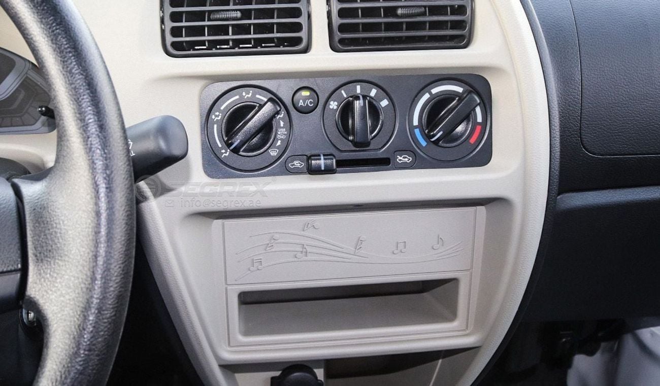 Suzuki EECO Cargo Van | 1.2L Petrol 5-Speed Manual | Brand New | 2026 Model | Ready for Export Worldwide