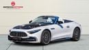 Mercedes Maybach S680 Maybach Maybach SL 680 MONOGRAM SERIES