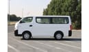 Mitsubishi Fuso Canter 2016 | FUSO VAN | 13 SEATER COMMUTER VAN | WITH GCC SPECS AND EXCELLENT CONDITION