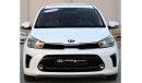 Kia Pegas Kia Pegas 2020 GCC Full Option No. 1 without paint, without accidents, very clean from inside and ou