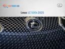 لكزس LC500h Lexus LC 500h 2025 (Export only )